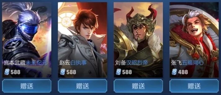 达与到场率