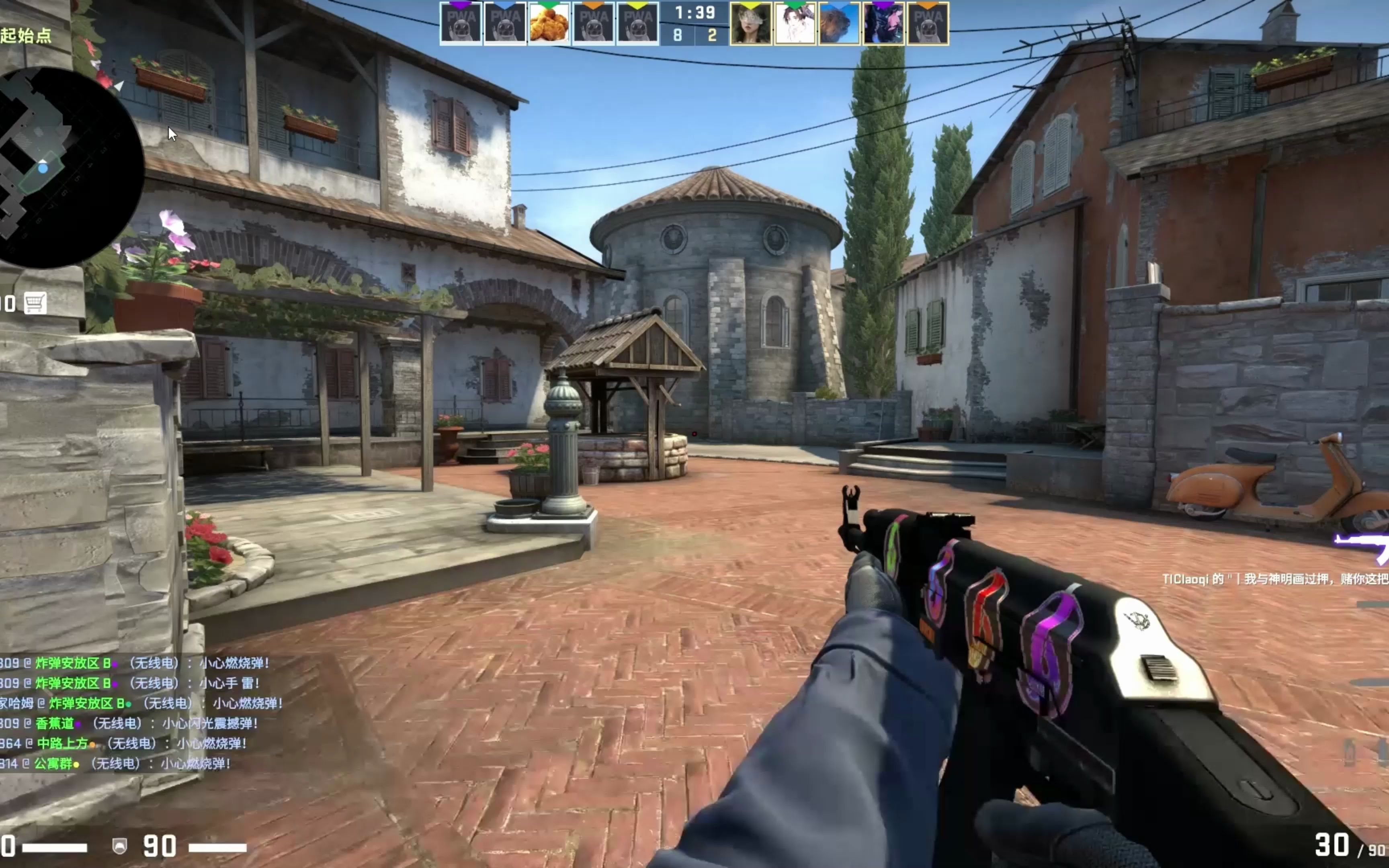 Meiko ： 这是我时隔多年的第二次MSI，这次目标先定到四强吧