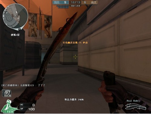 2025KPL夏季赛常规赛W3最佳选手——北京WB暖阳