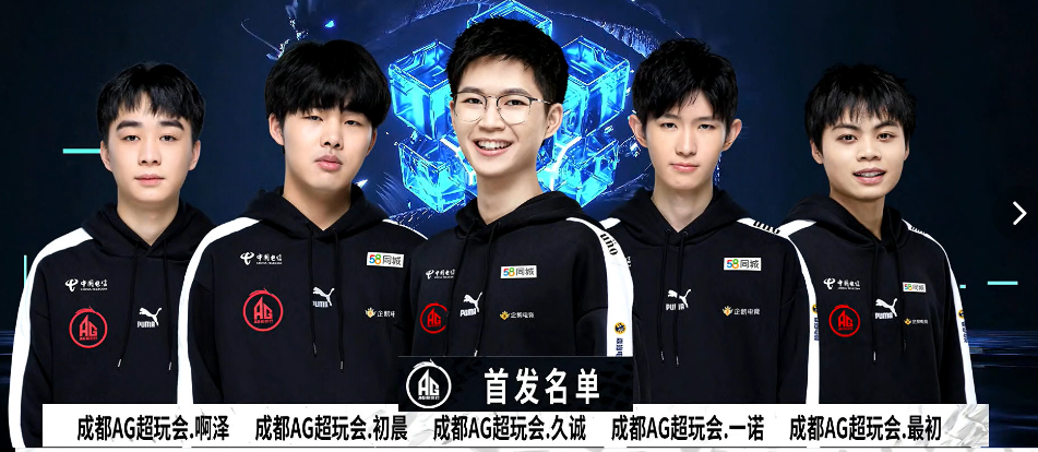 【lpl战报】RNG 2-0 LGD：完美运营节奏 RNG轻取LGD