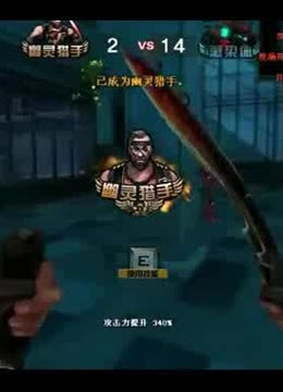 其野区习惯