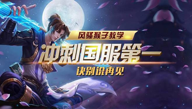 Invictus Gaming official： Happy birthday to head coach Daeny