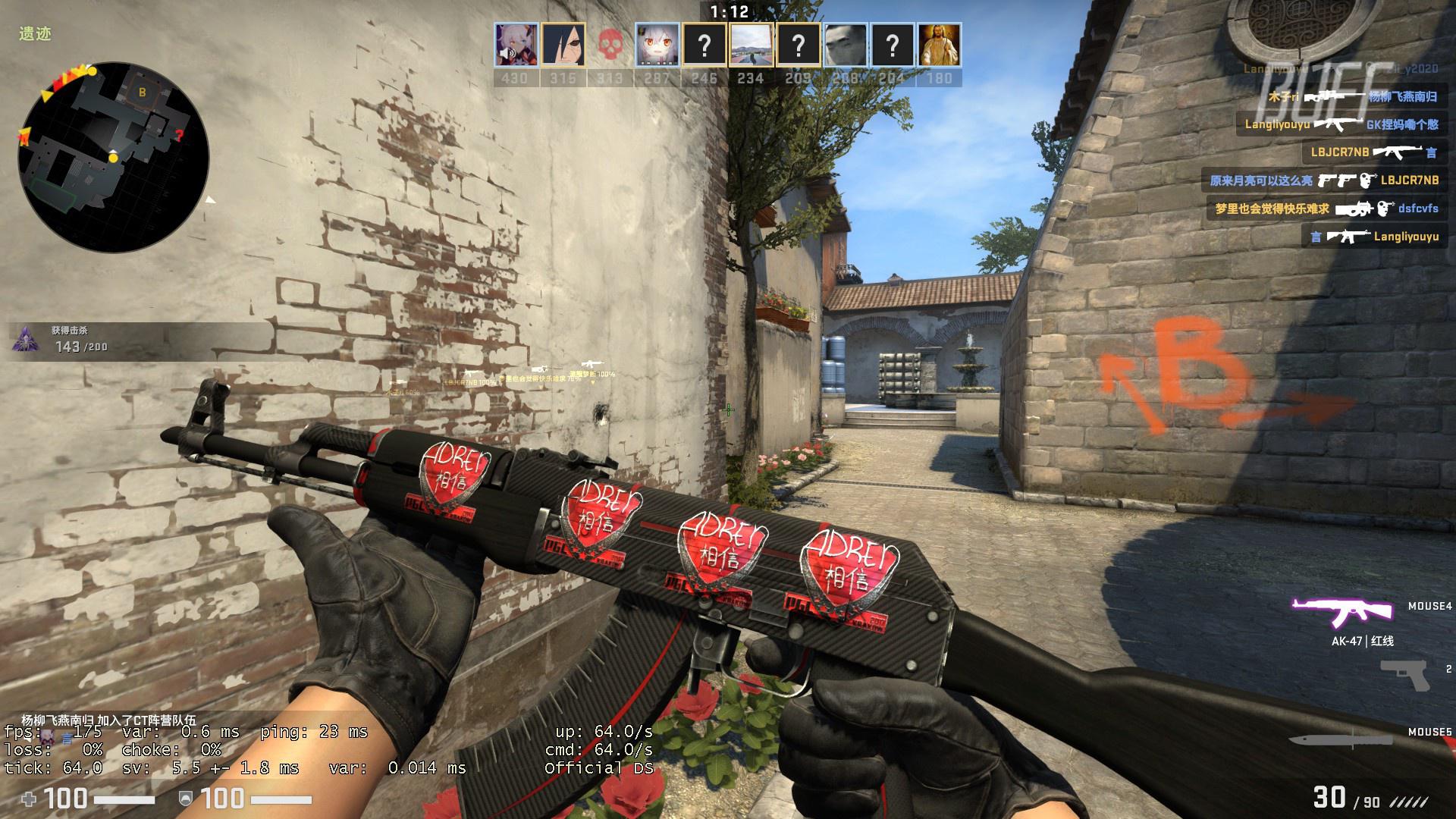 T1 从 KeSPA Cup 2025 中淘汰了 Nongshim RedForce