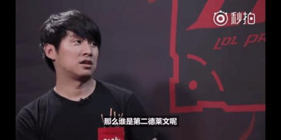 数据统计：美洲RMR rating第二选手未进Major