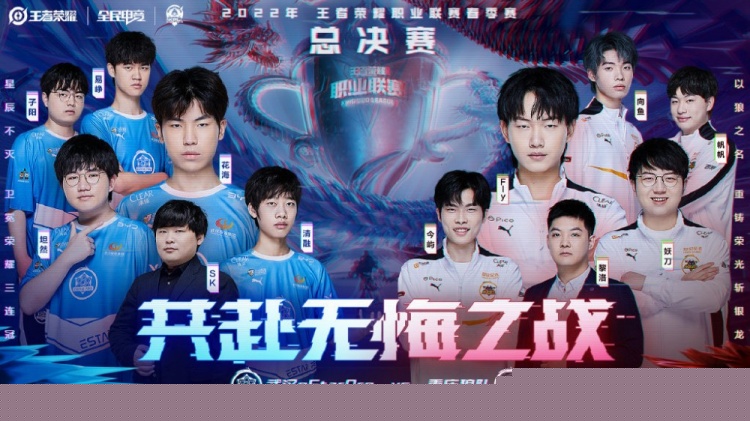 LCK最佳阵容及MVP票数统计：Keria微弱优势击败Faker当选MVP