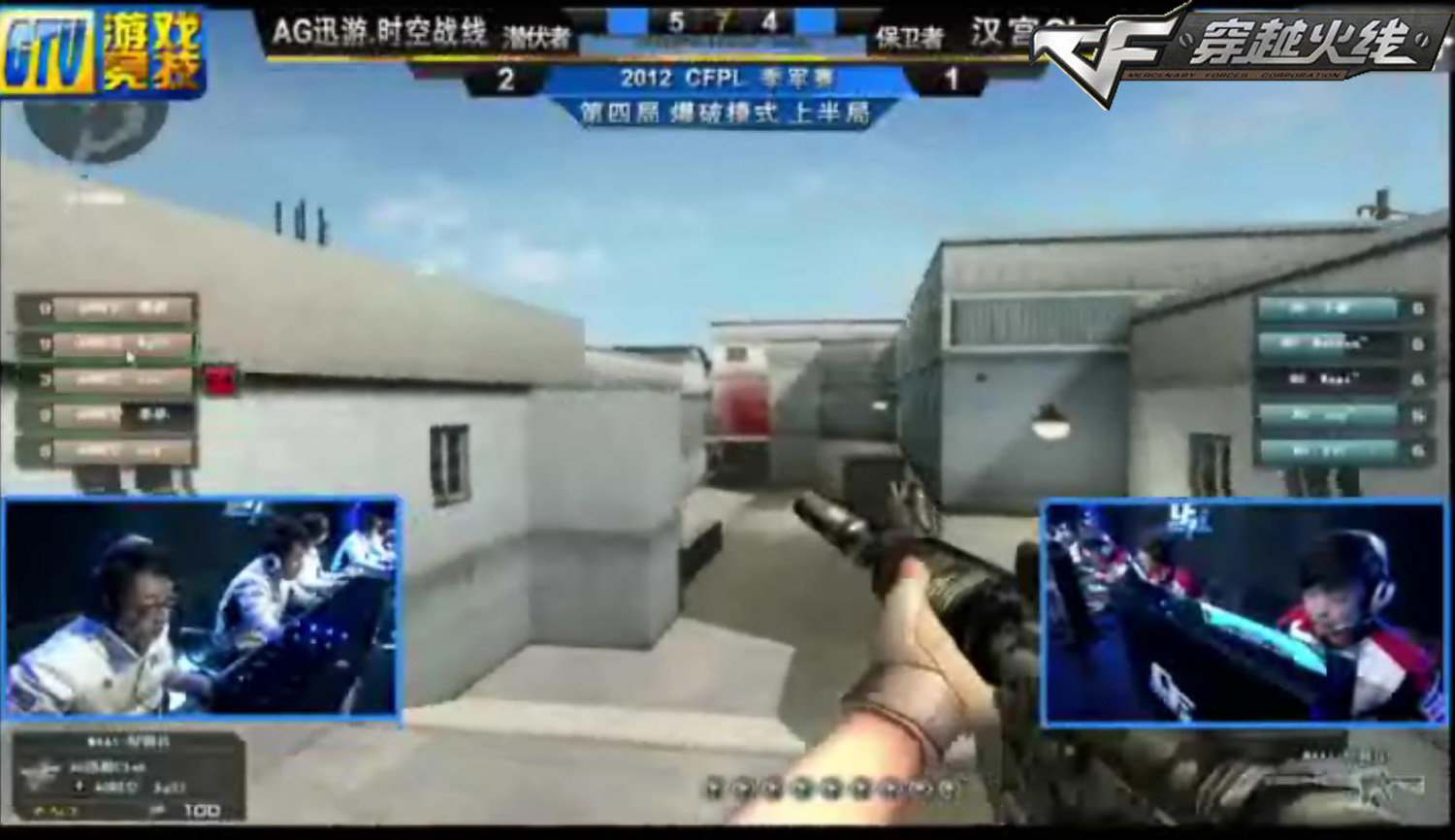 Anyone's Legend 发布了阵容和第一阶段常规赛的赛程：首场比赛将在16日对阵 LGD Gaming